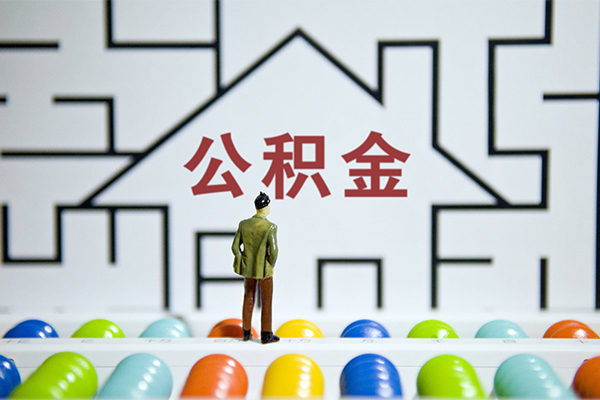 北京56短期空放小额贷款-北京56小额信用贷款-北京56个人上门借贷