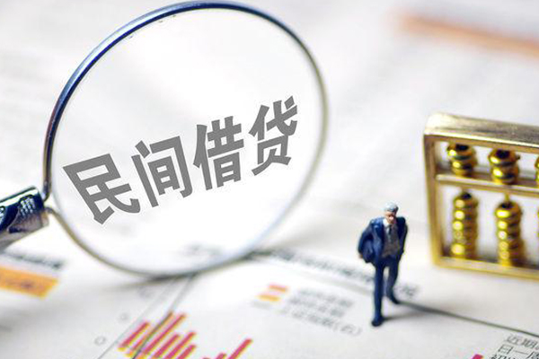 北京56个人借贷放款-北京56短借私人-北京56民间私借