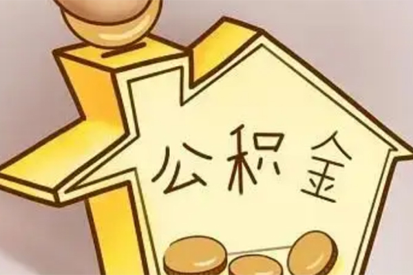 北京56身份证贷款电话-北京56借款当天放款水钱-北京56贷款私借空放