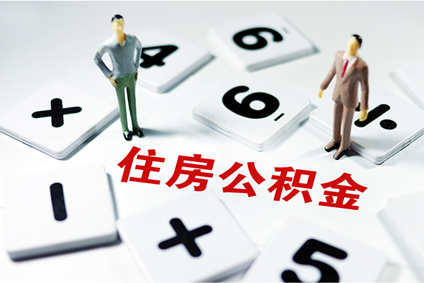 北京56信用贷款-北京56无抵押小额贷款-北京56大学生信用贷款