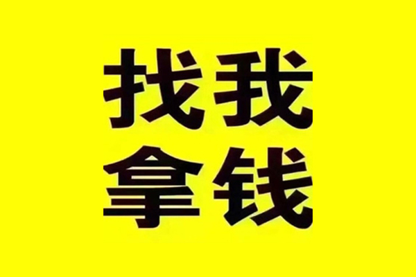 北京56短借当天借钱-北京56私借空放短借-北京56私人空放联系方式