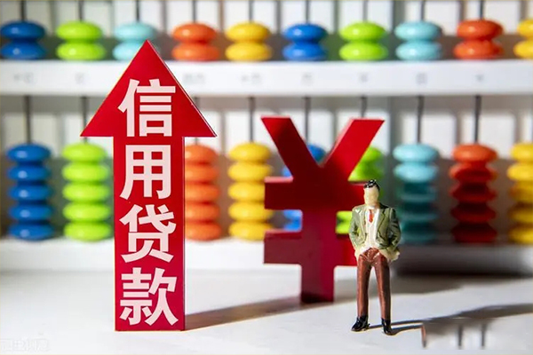 北京56空放私人借钱-北京56小额贷款当天放款-北京56民间小额借贷