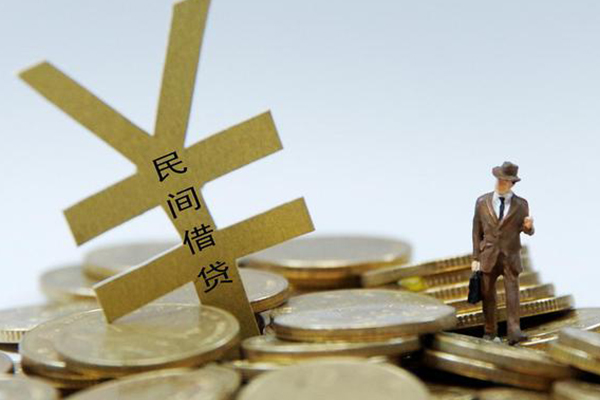 北京56个人贷款-北京56无抵押个人贷款-北京56哪里可以信用贷款