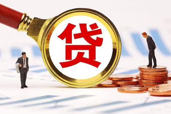 北京56小额贷款当天放款-北京56贷款包过当天放款-北京56短拆垫资