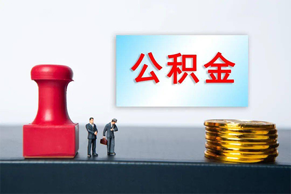 北京56小额贷款贷款-北京56个人小额贷款-北京56私人私借