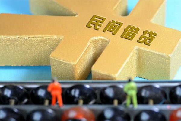 北京56抵押身份证贷款-北京56做生意贷款-北京56上门空放