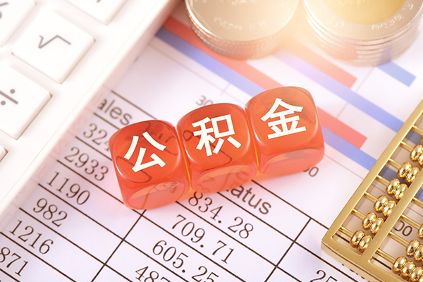 北京56个人贷款联系电话-北京56私人24小时借钱-北京56哪里可以小额贷款