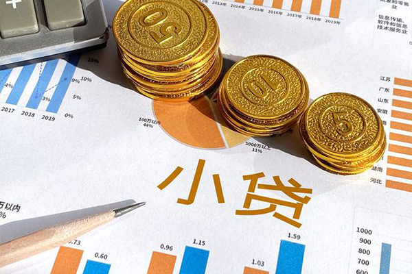 北京56短期空放小额贷款-北京56私借空放直接上门-北京56民间借贷款