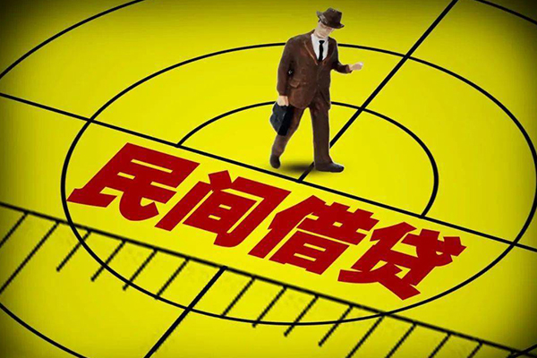北京56小额贷款公司-北京56民间借贷无抵押-北京56私借空放短借