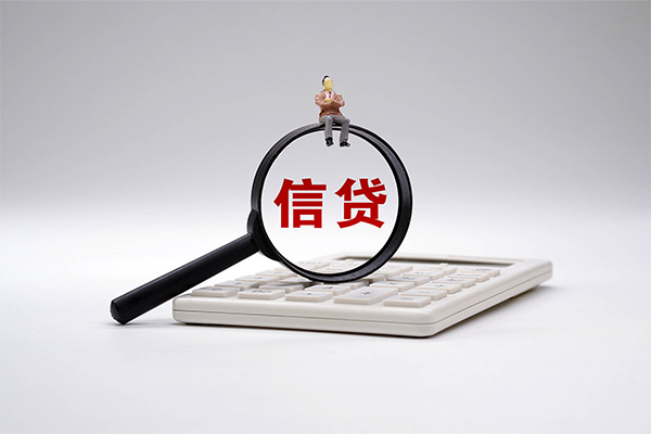北京56做生意贷款-北京56贷私借-北京56私借空放免费上门