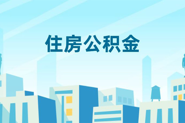 北京56空放私借民间借贷-北京56快速借私借-北京56地区身份证贷款