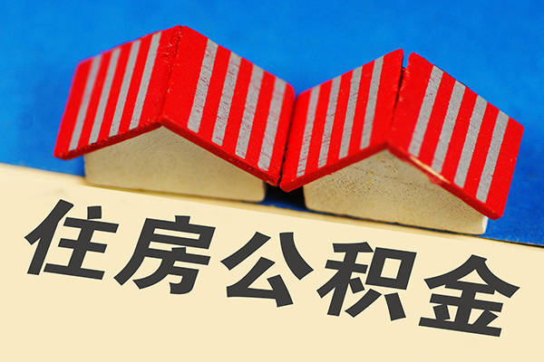 北京56身份证小额贷款-北京56私人借钱长期-北京56空放私借民间借贷