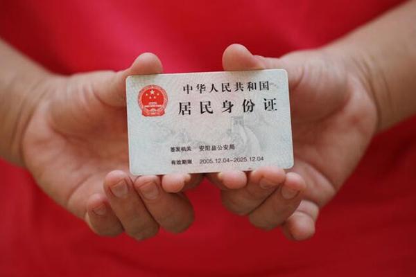 北京56信用贷款-北京56哪里可以信用贷款-北京56民间私借