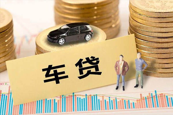 北京56贷款包过当天放款-北京56网上小额贷款-北京56身份证抵押贷款