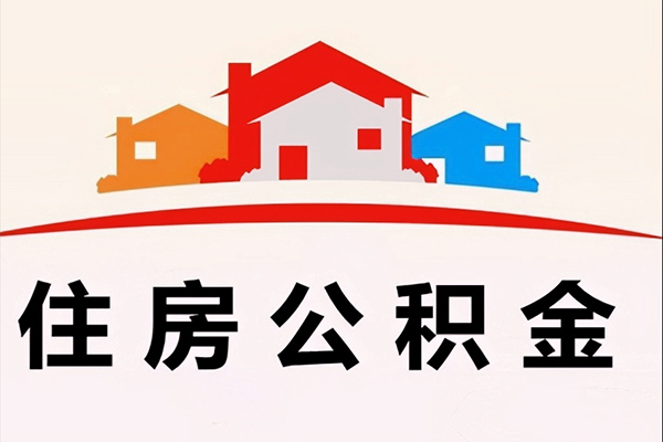 北京56民间大额借贷-北京56民间大额借贷-北京56借贷