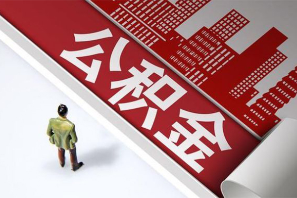 北京56短借空放-北京56线下借钱-北京56信用贷款办理