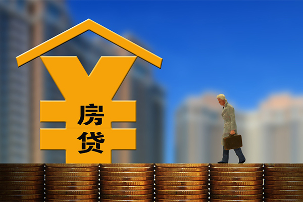 北京56身份证抵押贷款-北京56小额短借-北京56贷款个人贷款