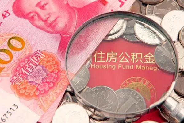 北京56私借贷款-北京56线下借钱-北京56私人空放二次私借
