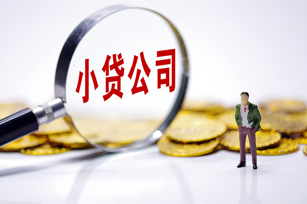 北京56私借空放不考察-北京56本地私借-北京56私借户不考察