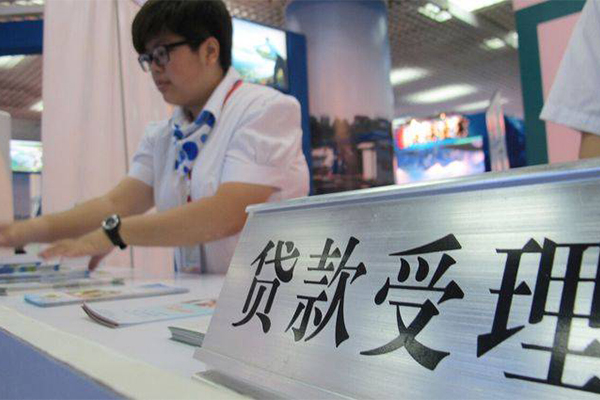 北京56个人上门小额贷款-北京56押身份证贷款-北京56私借空放直接上门