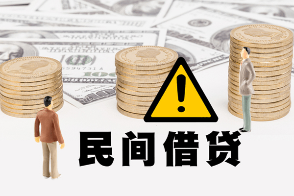 北京56短借私人-北京56私人借钱短借微信号-北京56私人贷款都有哪些