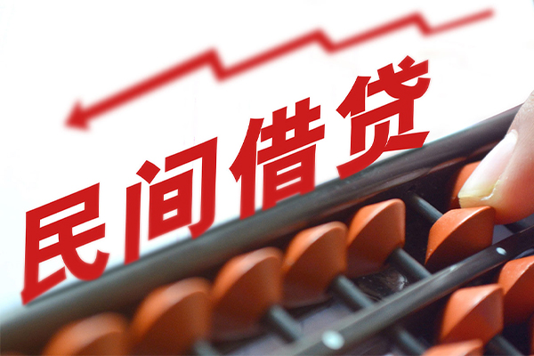 北京56应急贷款-北京56小额短借-北京56小额贷款当天放款