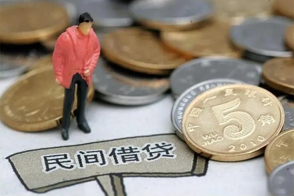 北京56民间大额借贷-北京56私人短借-北京56私借空放先息后本
