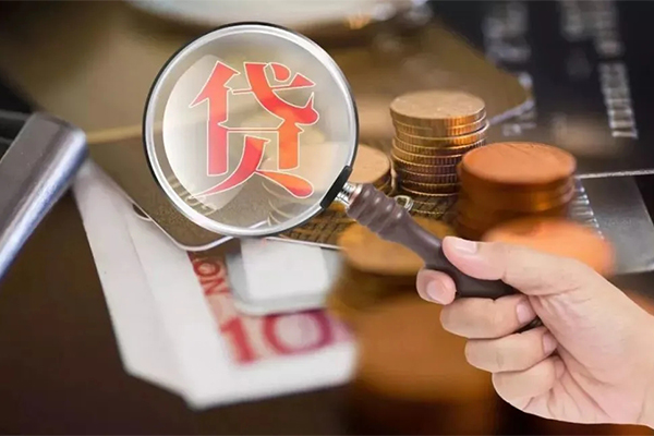 北京56贷款网-北京56个人装修贷款-北京56私人空放二次私借