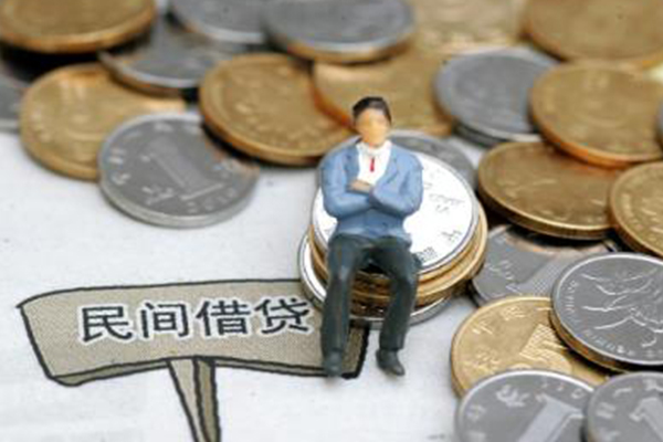 北京56民间借贷无抵押-北京56正规小额贷款-北京56贷款私借空放