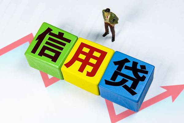 北京56身份证怎么贷款-北京56短借费用-北京56私借空放直接上门
